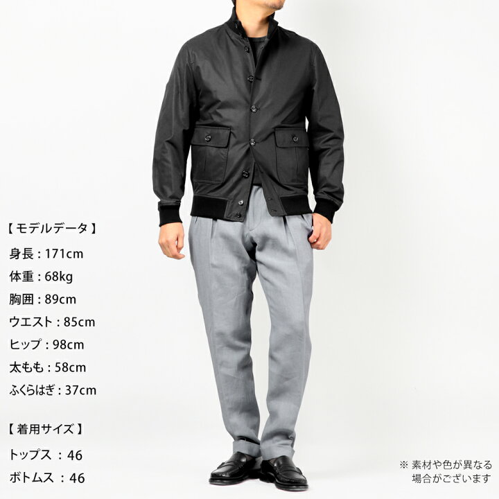 楽天市場】【ポイント10倍】ヴァルスター バルスター Valstar ／ 当店 
