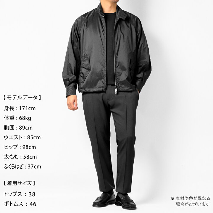 楽天市場】【ポイント10倍】バラクータ BARACUTA ／【国内正規品 
