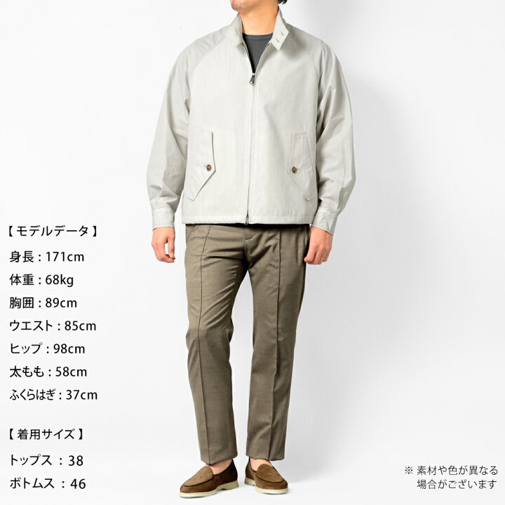 楽天市場】【ポイント10倍】バラクータ BARACUTA ／【国内正規品 