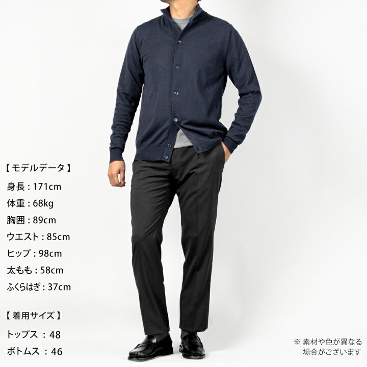 楽天市場】【ポイント10倍】アレッサンドロルッピ Alessandro Luppi 