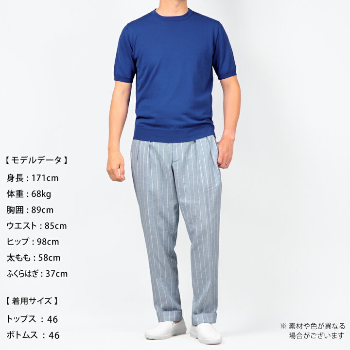 楽天市場】【10%OFFクーポン】アレッサンドロルッピ Alessandro Luppi 