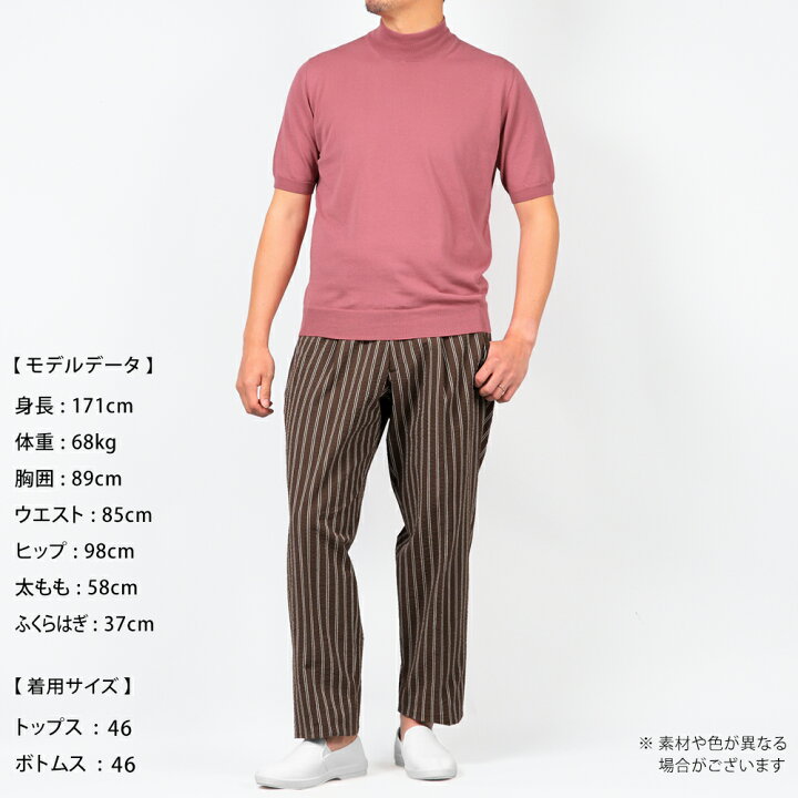 楽天市場】【10%OFFクーポン】アレッサンドロルッピ Alessandro Luppi 