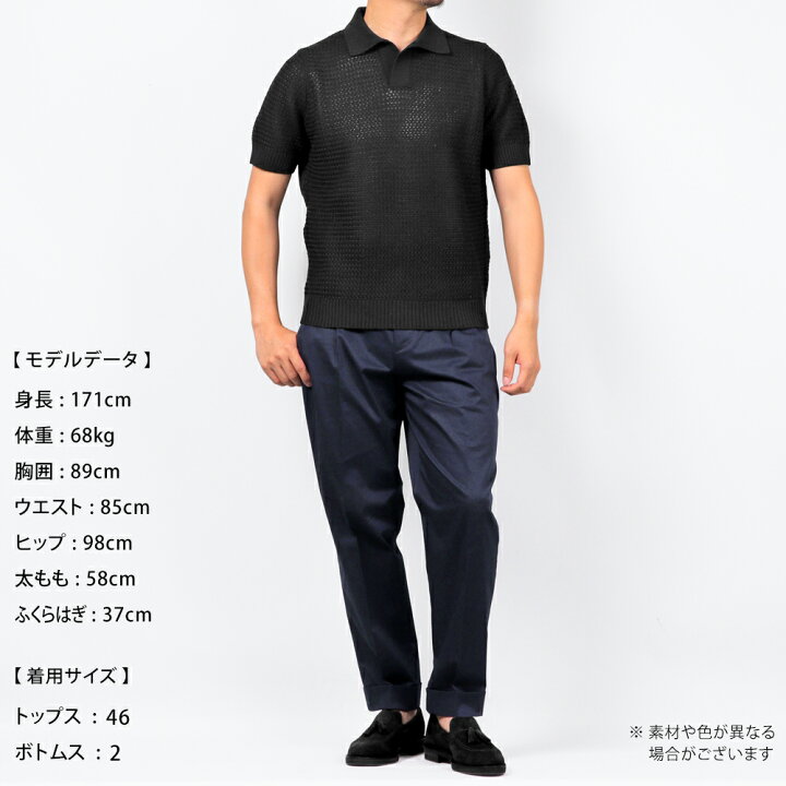 楽天市場】【ポイント10倍】 サンモリッツ S.Moritz ／ 26SS 