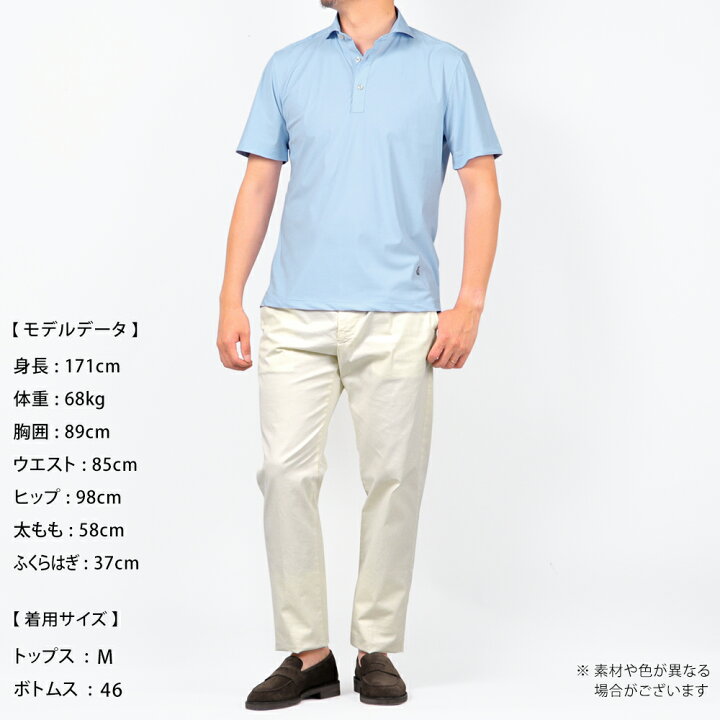 楽天市場】ギローバー GUY ROVER ／ 当店別注スーパーストレッチ 