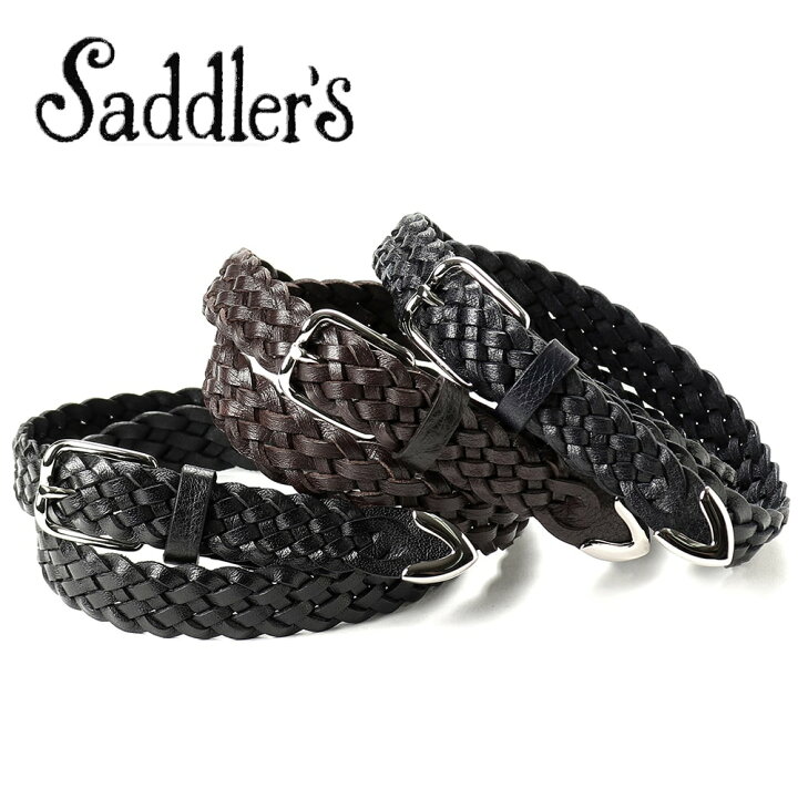 楽天市場】サドラーズ Saddler