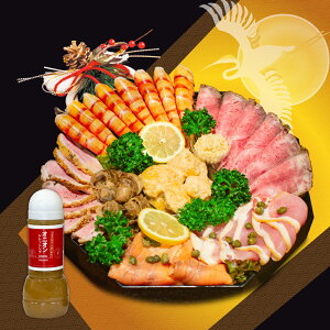  2026 \  m ȂXe[LyXe[Lɂ̍ؗm2026z t ~ | 2lO` hbVOt