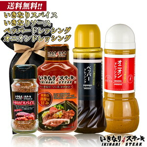 Ε Mtg  lߍ킹 XpCX \[X hbVOZbg lC4 m i ΕMtg t IjIhbVO Xe[L\[X Ì Ε Mtg 蕨 l