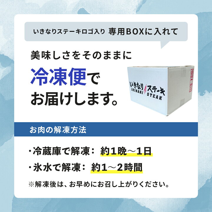 楽天市場】いきなり!ステーキ 冷凍いきなり!ビーフハンバーグ 150g 5個 (750g) オニオンソース付 豪州産牛肉 ビーフ100%|ステーキ ギフト お中元 お歳暮 内祝い お肉 セット 人気 通販 お取り寄せ : いきなり!ステーキ 楽天市場店 楽天市場】いきなり!ステーキ 冷凍いきなり!ビーフハンバーグ 150g 5個 (750g) オニオンソース付 豪州産牛肉 ビーフ100%|ステーキ ギフト お中元 お歳暮 内祝い お肉 セット 人気 通販 お取り寄せ : いきなり!ステーキ 楽天市場店