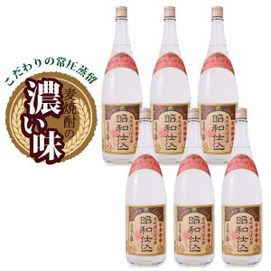 ad 25x [Ē 25x1800ml6{] g Ē Ē Ē  25x 1800ml 6{  ꏡr т ꏡ e Ƃ̂ ƈ Ɨp   lC  v[g  ӎ b