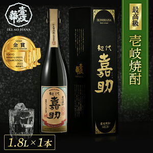 Ï28xv~A Ē n [Ē 28x1800ml] Ē    Mtg v[g 蕨 j a j җj  j Î Ē  ꏡr  Ԃ 