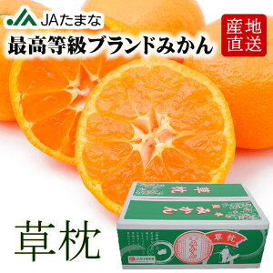 F{Y Iuh݂uv4kg x12xȏ Ε lC x ʖ V    Gi ԏG JA܂ _ Ėڟ ΂݂̔̂