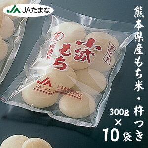 �y�܂��Ȃ��I���z�������I���܃��� ���Ȃ��v���[���g ���Y���E�ۑ����s�g�p�A�n���ۖ� ���Ђ��� (30g×10��)×10�� 100�� 3000g 3kg ������ ���G�� ���Y������ �܂���� �^��p�b�N �F�{ �ʖ� ��