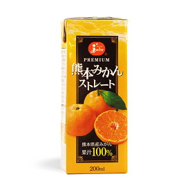 ジューシー 熊本みかんストレート 100% 国産みかん ジュース 200ml 紙パック 24本 熊本 鹿児島 給食 みかんジュース 果実連 JA 国産オレンジジュース パックジュース 無添加 お取り寄せ