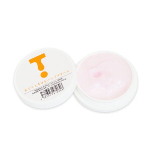 おててとろけるハンドクリーム(28g)べたつかないハンドクリーム 無添加 防腐剤不使用 無香料 水仕事 保湿 アルコール消毒 除菌 手荒れ