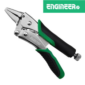  GWjA PZ-66 lWUEXVP-3 oCXTEX ENGINEER HNM