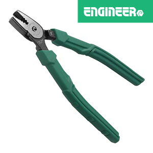  GWjA PZ-22 lWUEXSE ENGINEER HNM