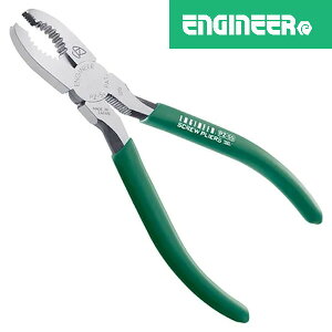 GWjA PZ-55 lWUEX ENGINEER HNM