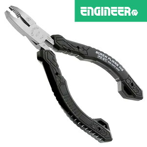  GWjA PZ-57 lWUEXM2 ENGINEER HNM