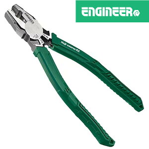  GWjA PZ-59 lWUEXRX ENGINEER HNM