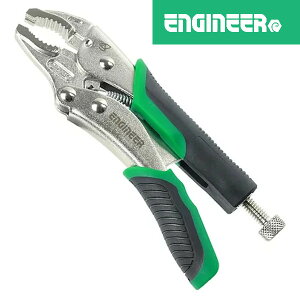  GWjA PZ-64 lWUEXVP-1 ENGINEER HNM