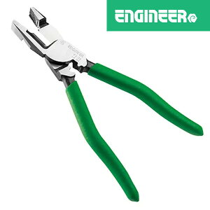  GWjA PZ-79 lWUEXVA ENGINEER HNM