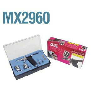 AlXgcC GA[uVLbg MX2960