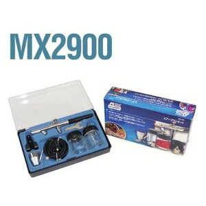 AlXgcC GA[uVLbg MX2900