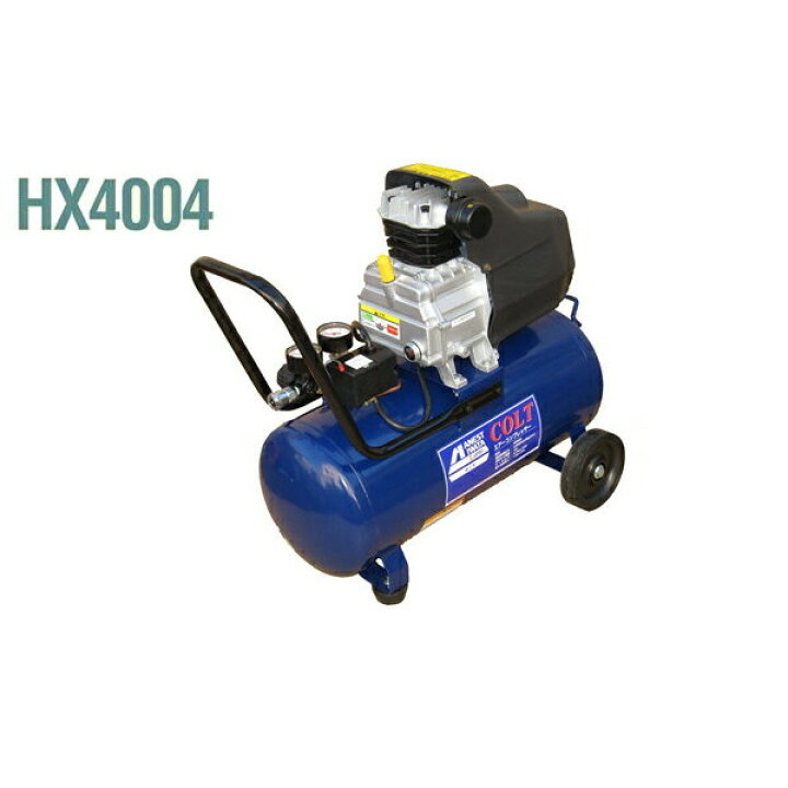 楽天市場】【送料無料】アネスト岩田C コルト HX4004（オイル式  