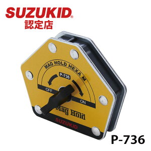 SUZUKID �}�O�z�[���h�w�L�T M P-736 �X�Y�L�b�h �X�^�[�d�퐻�� HNM