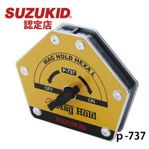 SUZUKID �}�O�z�[���h�w�L�T L P-737 �X�Y�L�b�h �X�^�[�d�퐻�� HNM