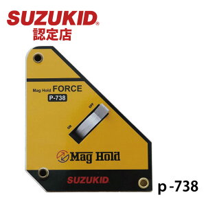 SUZUKID �}�O�z�[���h�t�H�[�X P-738 �X�Y�L�b�h �X�^�[�d�퐻�� HNM