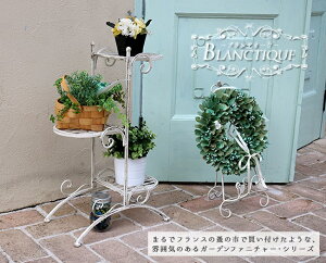 ueB[N zCgACAt[X^h c^y AeB[N _ X^CbV Vv t[X^h ԑ v^[ K[f CeA Ƌ VR 