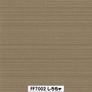  eLX^CtA7000 D D 50cm×50cm y10ȏ 1P D݂̐Fgݍ킹Ă܂z LAYt[O t[O tH[