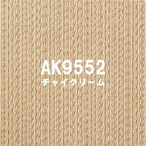  A^bN950NE \tg[vlI 40cm×40cm y10ȏ 1P D݂̐Fgݍ킹Ă܂zeNX`[h[vpC  LAYt[O t[O tH[