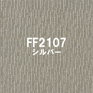 XNGA2100 TCU[v 50cm×50cm y10ȏ 1P D݂̐Fgݍ킹Ă܂zeNX`[h[vpC  LAYt[O t[O tH[