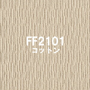  XNGA2100 TCU[v 50cm×50cm y10ȏ 1P D݂̐Fgݍ킹Ă܂zeNX`[h[vpC  LAYt[O t[O tH[