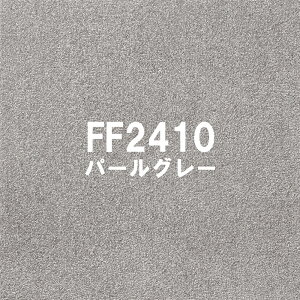  XNGA2400 \ 50cm×50cm y10ȏ 1P D݂̐Fgݍ킹Ă܂zJbgpC  LAYt[O t[O tH[