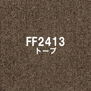  XNGA2400 \ 50cm×50cm y10ȏ 1P D݂̐Fgݍ킹Ă܂zJbgpC  LAYt[O t[O tH[