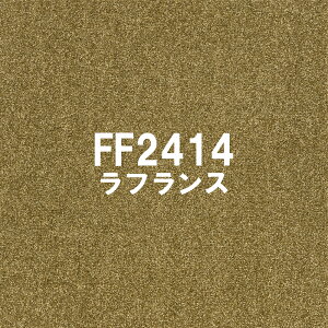  XNGA2400 \ 50cm×50cm y10ȏ 1P D݂̐Fgݍ킹Ă܂zJbgpC  LAYt[O t[O tH[