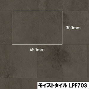 V^C^CvIPITAFI s^tB[  LAYt[O Stone 124 t[O tH[