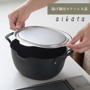 aikata ACJ^ gp XeXW ӂ SgpW g[ RpNg VJ PD3027 HNM