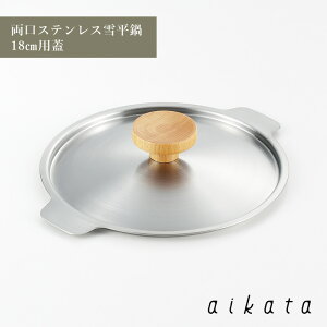 aikata ACJ^  XeX ᕽ 18cm p W ڂ h~ c}~ tbg VR VJ PD3002 HNM