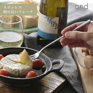 and Ah XeX ̒ tH[N O 蕪 `[YtHf Aq[W ֗ VJ AN0208 HNM