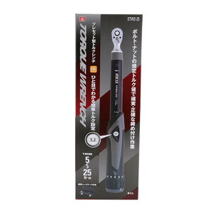 �v���Z�b�g�^�g���N�����` STW2-25