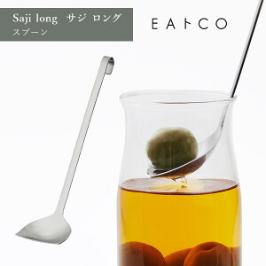 EAgCO CCgR Saji long TW O^Xv[  XRbv^ Xv[ L XeX VJ AS0062 HNM