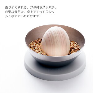 EAgCO CCgR Sulu mortar and pestle X Xo` t^t VR 蔫 XeX VR VJ AS0057 HNM