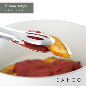 EAgCO CCgR Hasam tongs nT gO ₷ ݂͂₷ XeX VJ AS0011 HNM