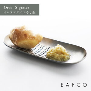 EAgCO CCgR Oros S grater IXGX 낵 ~jTCY  RpNg XeX VJ AS0040 HNM