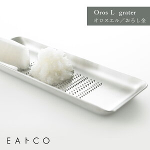 EAgCO CCgR Oros L grater IXG 낵 p` XeX VJ AS0031 HNM