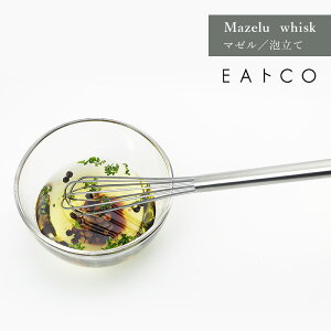 EAgCO CCgR Mazelu whisk }[ A ha ג hbVO n܂ َq XeX VJ AS0034 HNM